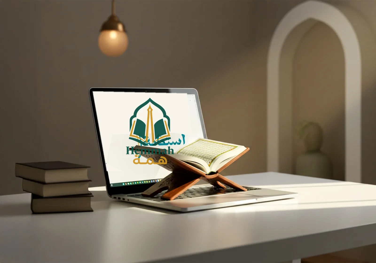 تحفيظ القرآن الكريم